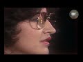 عزيزة جلال -  مستنياك