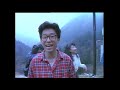大江千里さん MAN ON THE EARTH(SENRI VIDEO CLIPS DISC2ー7)