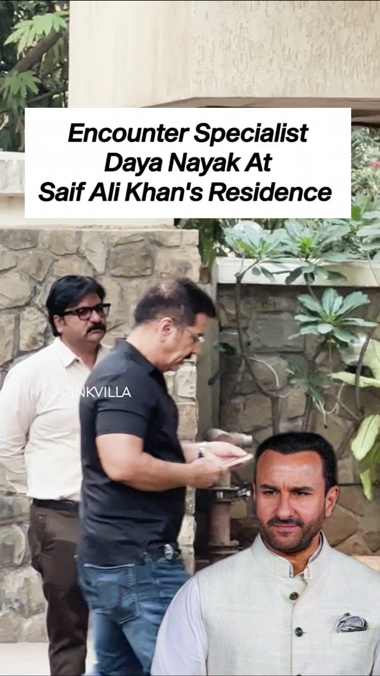 Encounter Specialist Daya Nayak At Saif Ali Khan's Residence ? | #shorts #bollywood #trending