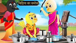 नया कार्टून | Tuntuni Stories in Hindi | Hindi Kahaniya | Chidiya wala Cartoon  |#tunikauwastoriestv