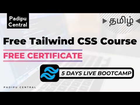 Tailwind CSS Free Course with Certificate | Tamil