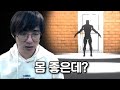 [케인] 초대형 변화구 220113