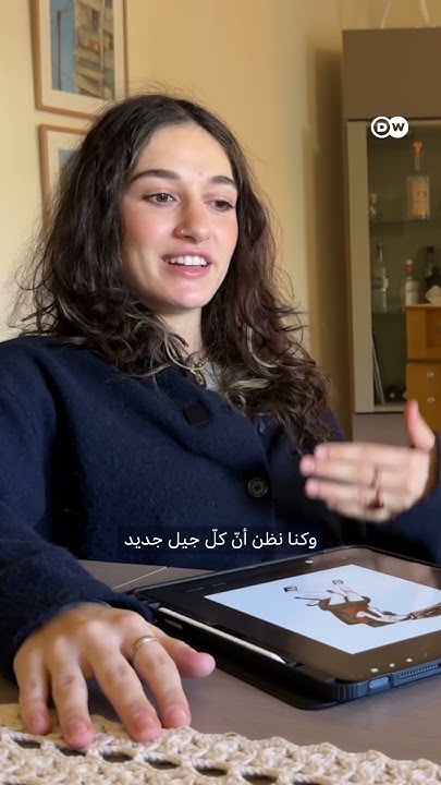      ..    
 - نشر قبل 3 ساعة