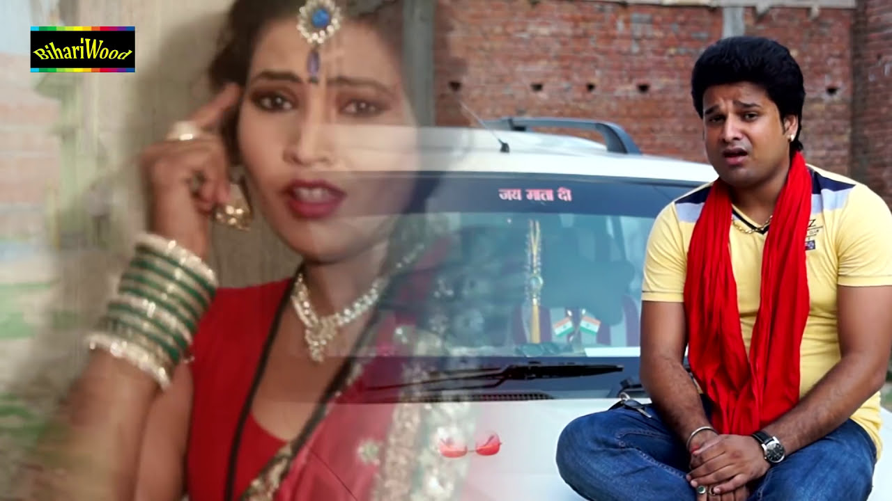     Ritesh Pandey  Saiyan Driver   Mohalla Garmail Ba Bhojpuri Songs 2016 New