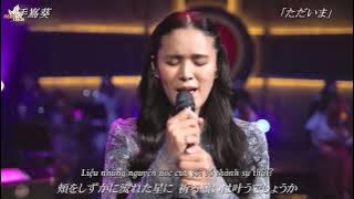 [Vietsub] Tadaima - Aoi Teshima (Tengoku to Jigoku OST)[FutariFansub]