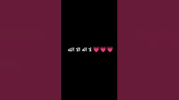 #تلاوة_خاشعة #إسلام_صبحي