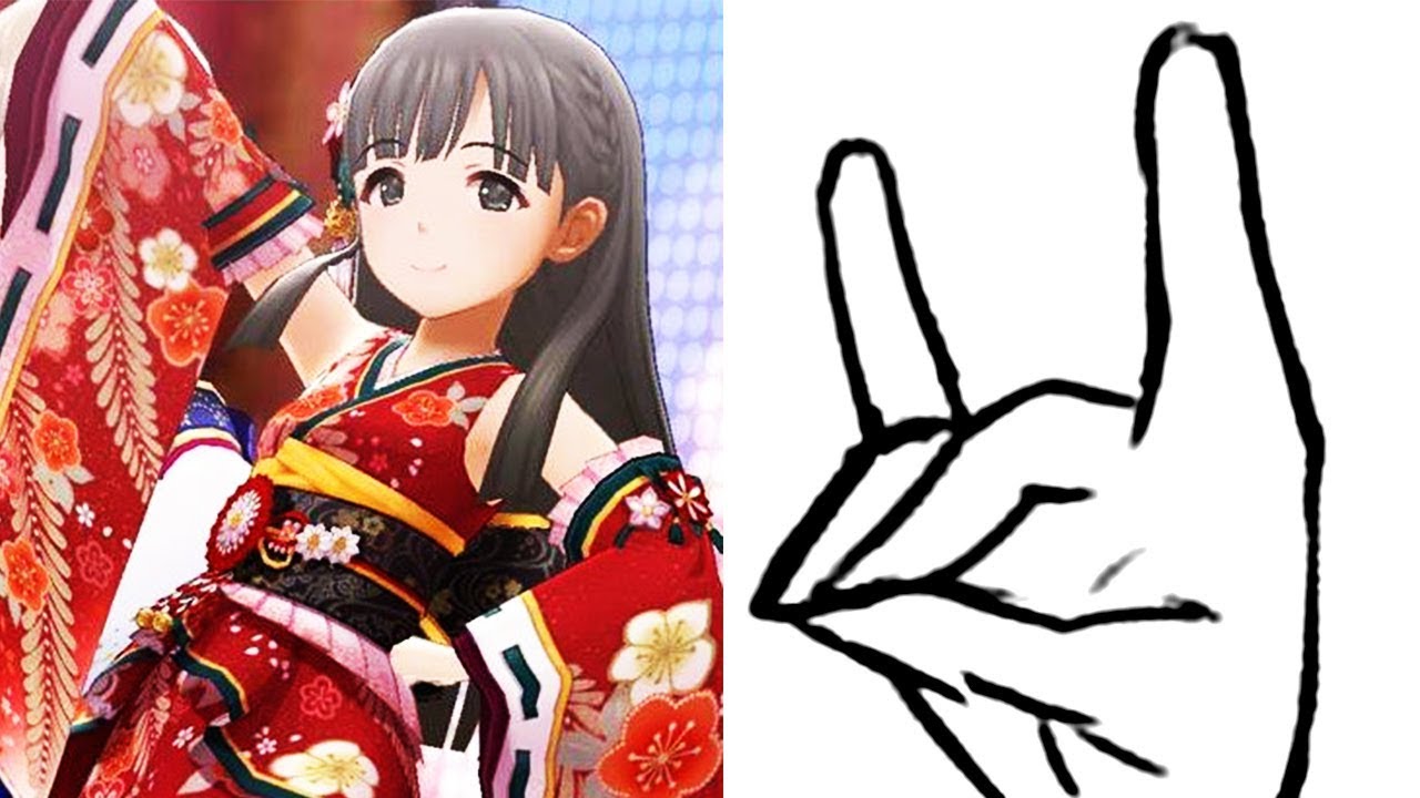 What Does Kyoto Fox Say? 