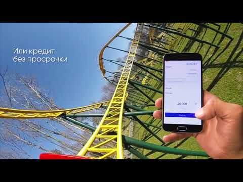 Мобильное приложение Газпромбанка