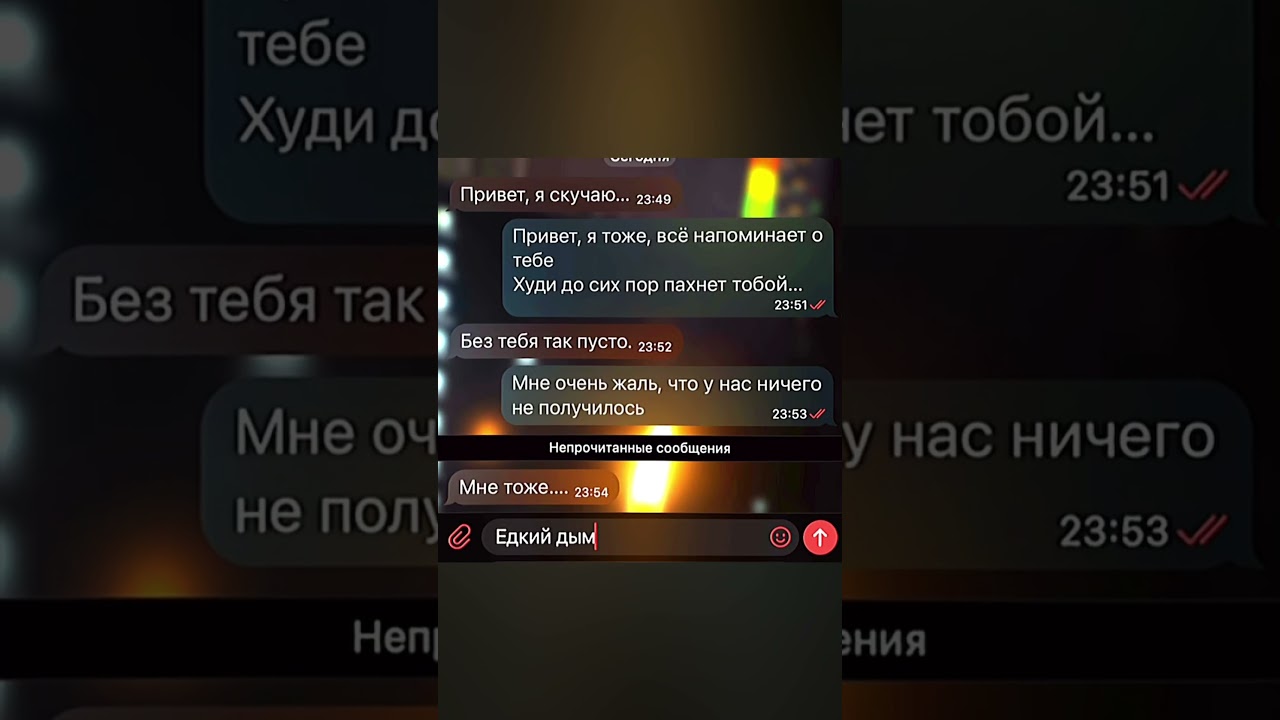 TELO уже в эту пятницу трек в тгк PAINKILLER 