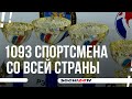 В Сочи прошло Первенство и Чемпионат России по абсолютно реальному бою памяти Виктории Лосевой