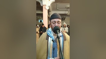 ماتيسر من سورة المائدة بصوت القارئ الشيخ إبراهيم اكريجة من تراويح 1446