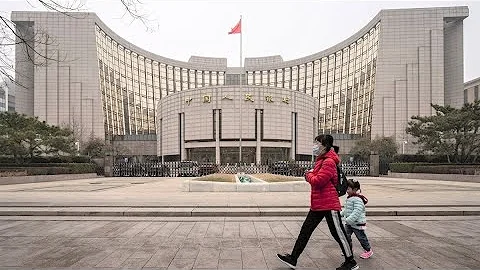 China's Central Bank Likely to Cut Interest Rate, Reserve Ratio Soon - DayDayNews