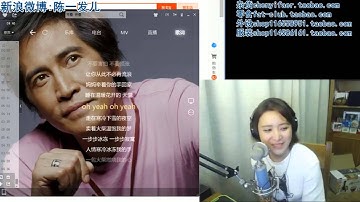 陈一发ㄦ－火柴天堂 720p