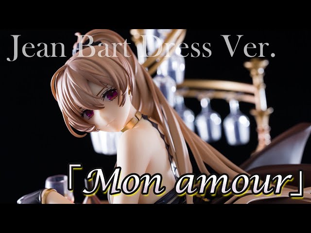 【Bishoujo Figures】WINGS inc. Azur Lane Jean Bart Dress Ver.　 【review】【Unboxing】