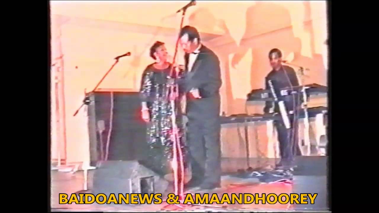 SAMATAR IYO QADRO DAAHIR - WAA QALANJO  YAABLOO
