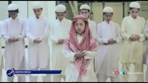 الطفل حافظ مدثر يقرأ برواية الدوري عن الكسائي || Hafiz Mudasser