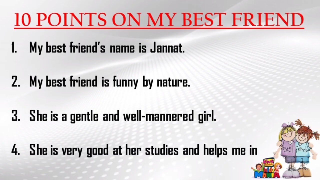 My best Friend Essay in English 10 Lines/10 Lines Essay on My Best ...