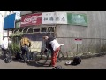 Beginning of video