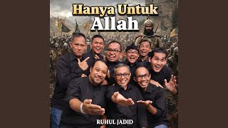 Hanya Untuk Allah