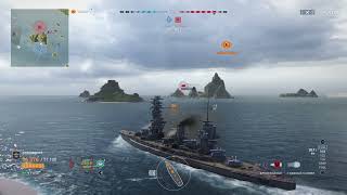 Морские Легенды: Линкор Из Японии В Бою. World Of Warships: Legends