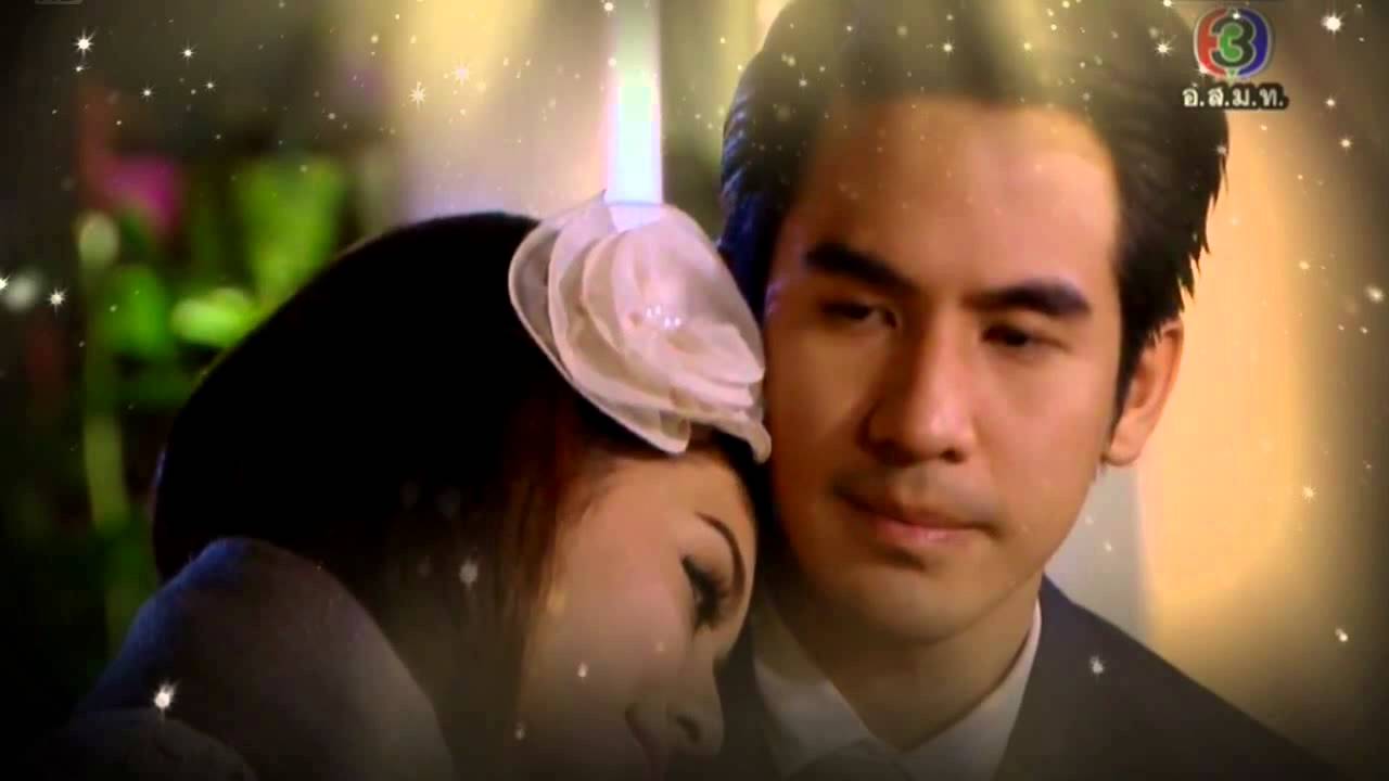 Suparburoot Juthathep MV