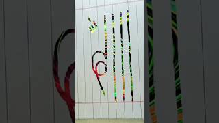 #allah name beautiful easy calligraphy for beginners