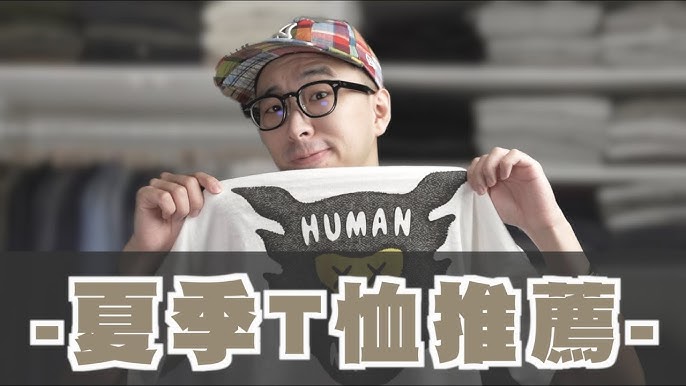 Help me pick the better rep for this LV Human Made x Nigo tee? : r