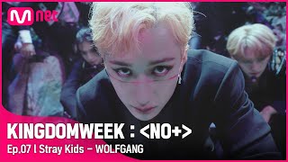 ♬ WOLFGANG - 스트레이 키즈(Stray Kids) | 스트레이키즈 컴백쇼 {NOEASY} Resimi