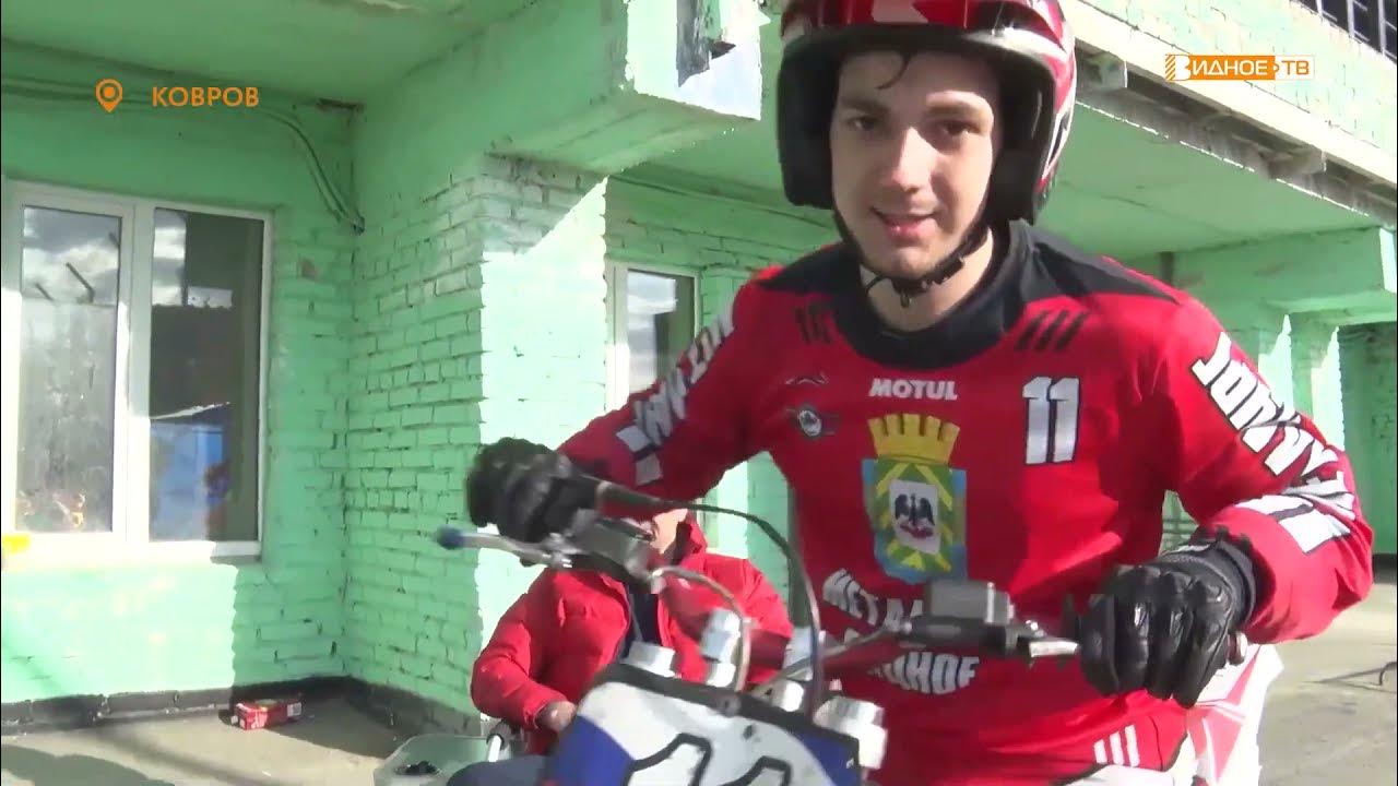 Мотобольный клуб Колос Ипатово
