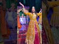 Mere Yaar Dildar Mehndi Part 3 Dance Danceperformance Pakistani Pakistaniwedding Shaadise Mere Yaar Dildar Mehndi Part 3 Dance Danceperformance Pakistani Pakistaniwedding Shaadise
