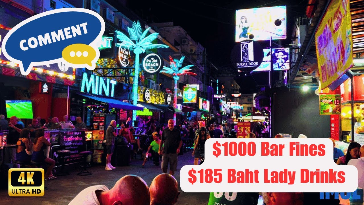 Sunday Night Entertainment