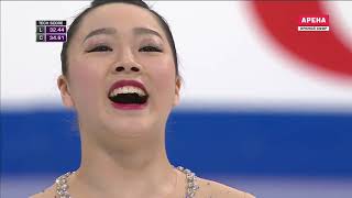 Worlds 2017 - Wakaba Higuchi (樋口新葉 / Вакаба Хигути) SP (Arena)