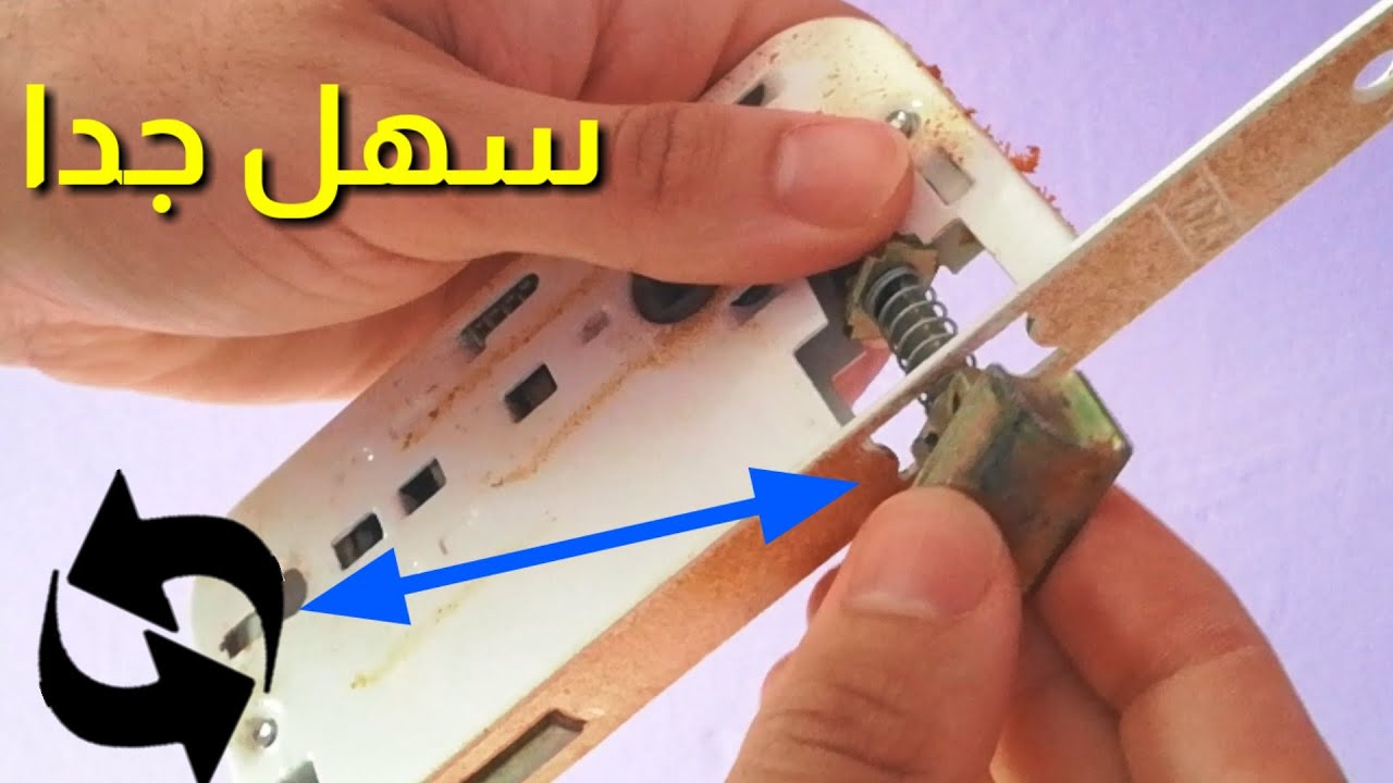 كيف أقلب لسان قفل باب الخشب بدون تفكيكه - YouTube