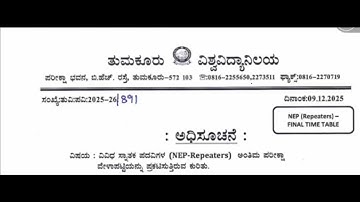 NEP Final Time Table for REPEATERS Tumkur University 2025 | From 17-DEC-2025 to 10-JAN-2026