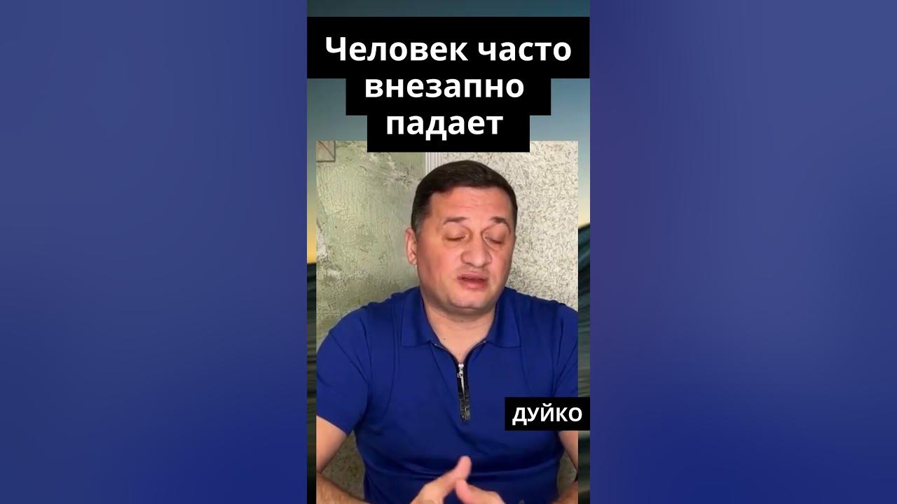 Тмк почему падает. Тмк почему падает