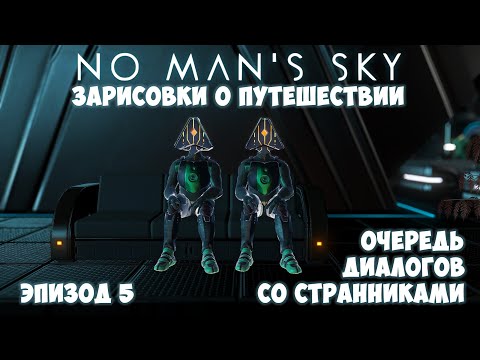 Wideo: Oto, Co Poprawiły Poprawki No Man's Sky Na PC