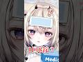 飲みすぎ注意⚠️1回8錠？#shorts #vtuber #新人vtuber #個人vtuber #バズれ