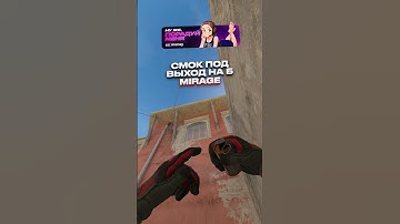 ПОДПИШИСЬ 🔥 CS GO 2 | КС ГО 2 #кс #cs #кс2 #cs2 #ксго #csgo #релаксоф #relaxof #standoff2 #стандофф2