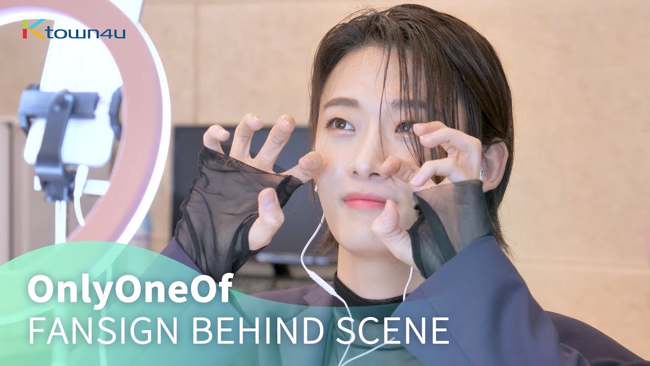 💛OnlyOneOf X Ktown4u - Fansign Behind Scene🦁