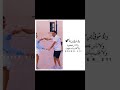 حماقي لا عتاب ولا حيرة حماقي لا عتاب ولا حيرة