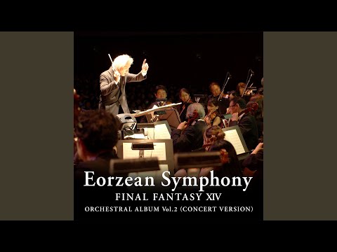 Concert2:究極幻想