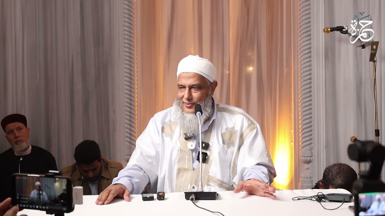 كرسي الإسناد - محمد الحسن الددو - الأربعين النووية