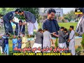      laugh afghan funny prank by emran shinwari  a hilarious surprise