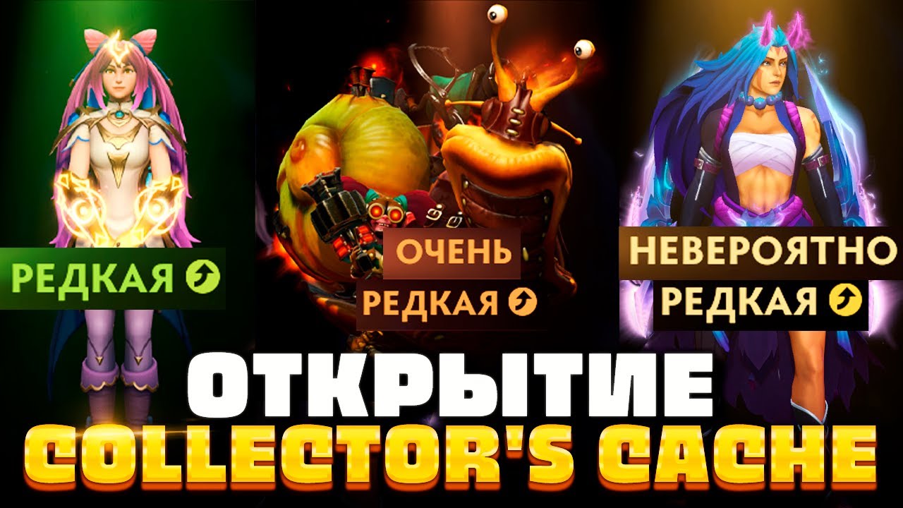 Личность На Антимага Купить