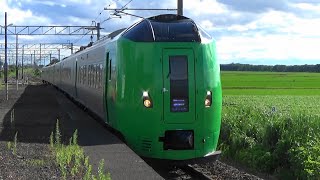 JR函館本線 光珠内駅を特急ライラック通過