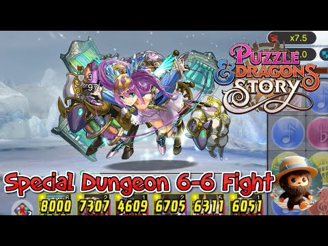 PUZZLE and DRAGONS STORY - Special Dungeon 6-6 Fight