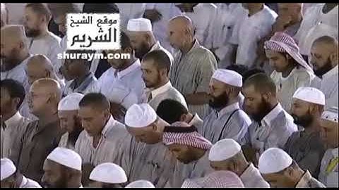 سورة لقمان كاملة بجودة عالية من روائع قديم للشيخ سعود الشريم | Surat Luqman - Sheikh Saud Al-Shuraim