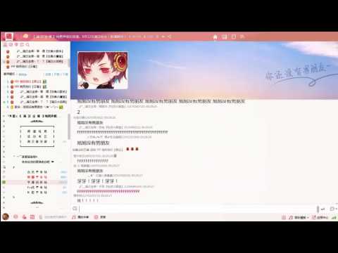【滿漢】七夕到了，然而你還沒有男♂朋友【純男聲8P】