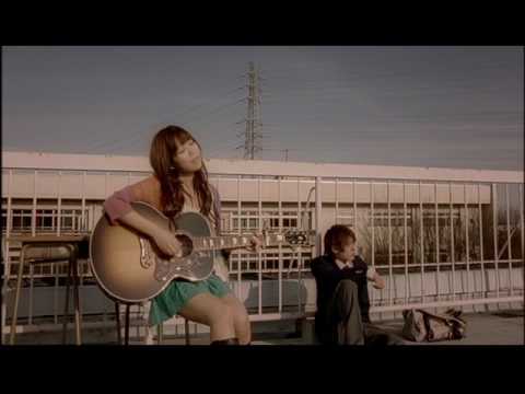 Tsuji Shion / 辻詩音 『Sky chord 〜大人になる君へ〜』