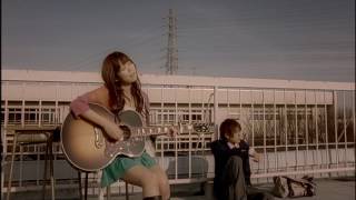 Sky chord 〜大人になる君へ〜